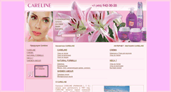 Desktop Screenshot of careline-neca.ru