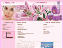 Tablet Screenshot of careline-neca.ru